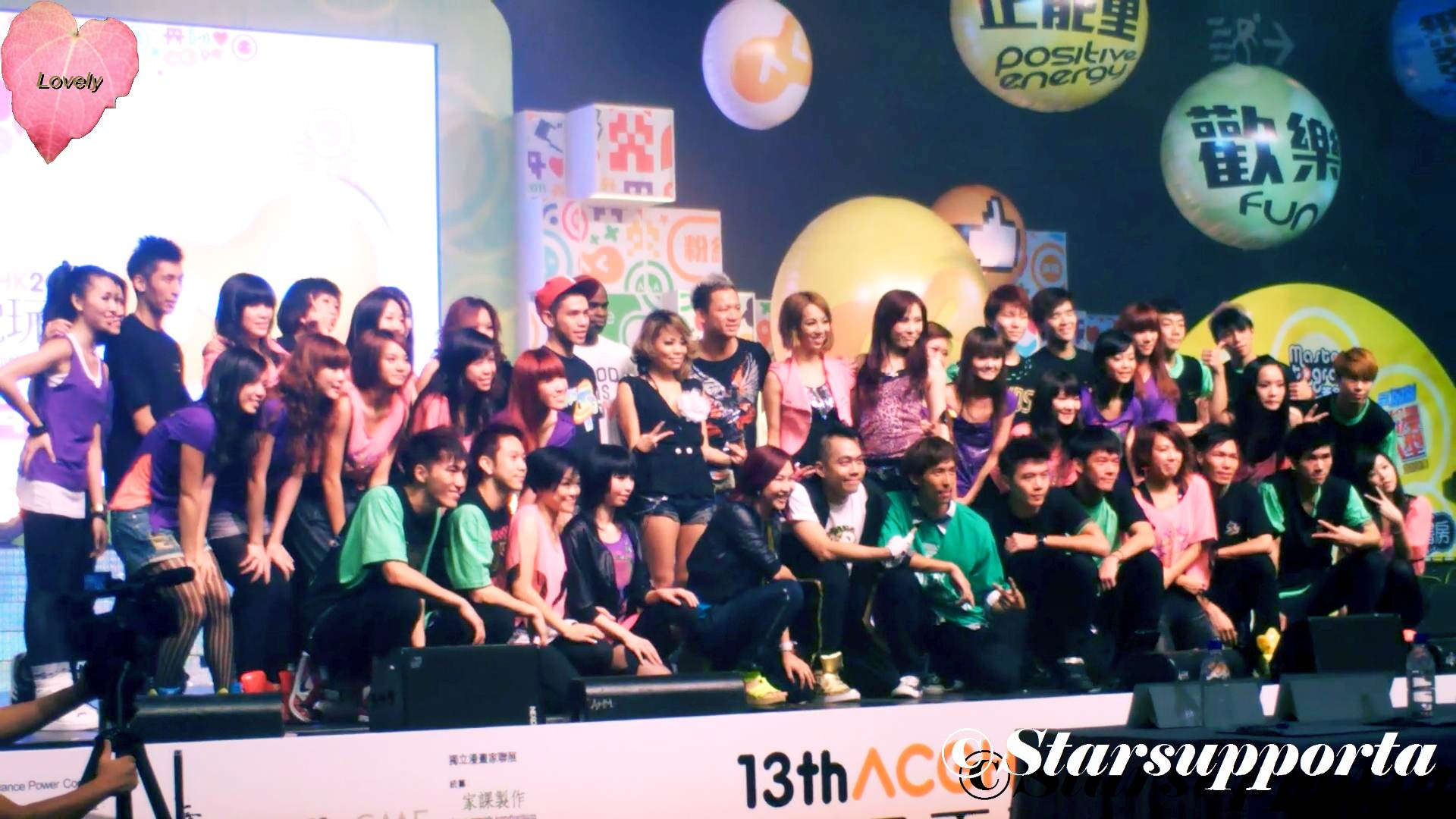 20110731 香港動漫電玩節 - Sunny Wong Dance School @ 香港會議展覽中心